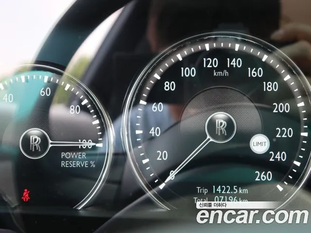 Rolls-Royce Ghost 2nd Generation id 2910382 из Кореи 18