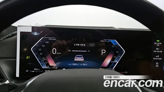 BMW 3 Series (G20) id 2735471 из Кореи 18