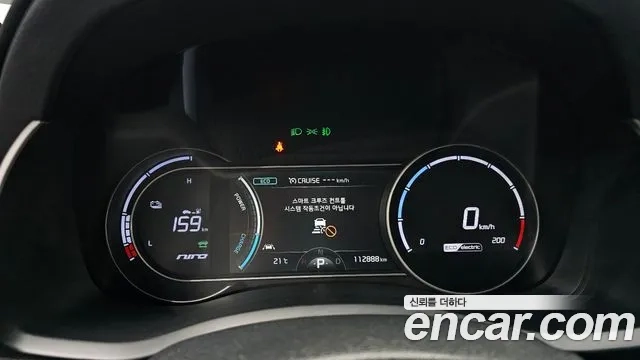 Kia Niro EV id 2860471 из Кореи 18