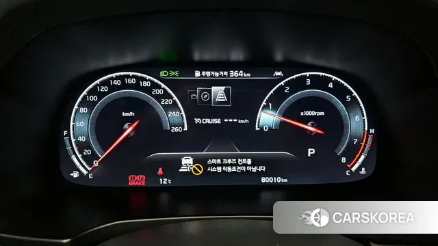 Kia K7 Premier id 3778253 из Кореи 18