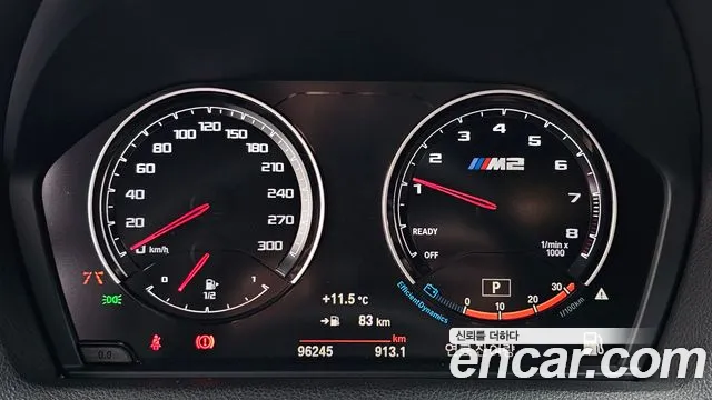 BMW M2 (F87) id 2573872 из Кореи 18