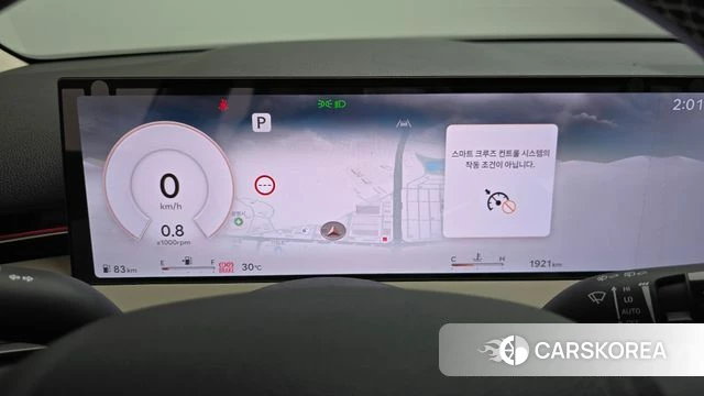 Genesis GV70 id 4622921 из Кореи 28