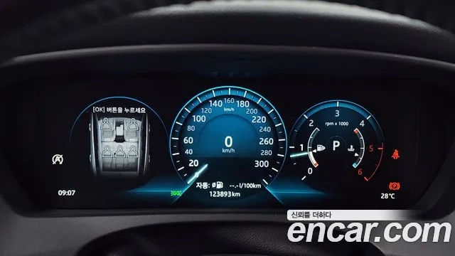 Jaguar F-PACE id 2952218 из Кореи 18