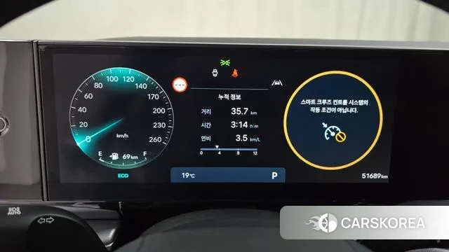 Hyundai Grandeur (GN7) id 3437172 из Кореи 18