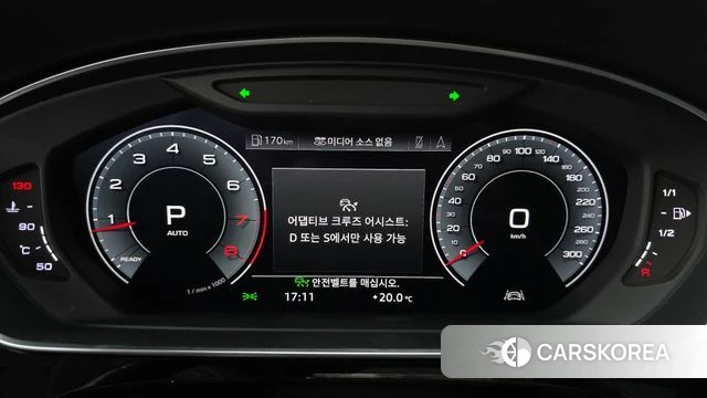 Audi A8 (D5) id 4202964 из Кореи 34