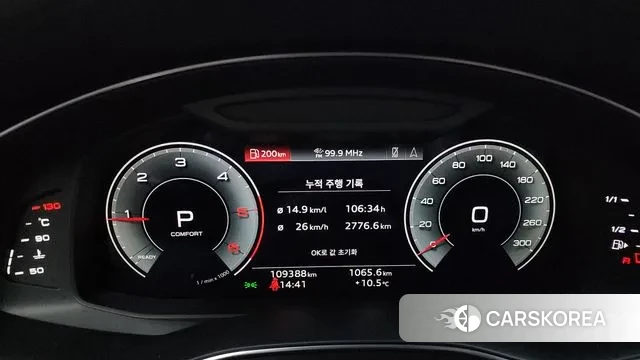 Audi A6 (C8) id 3269156 из Кореи 18