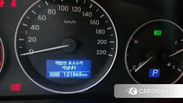 Hyundai The New Grand Starex id 3362703 из Кореи 13