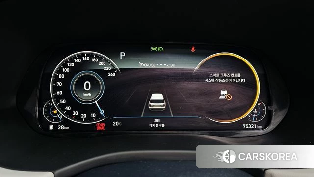 Hyundai Palisade id 4224028 из Кореи 18