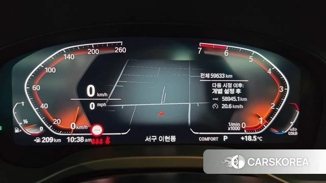 BMW X4 (G02) id 3920980 из Кореи 18