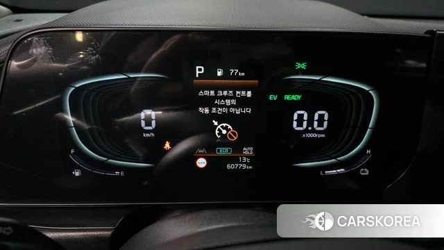 Kia Di Ol Nu Niro id 3806573 из Кореи 18