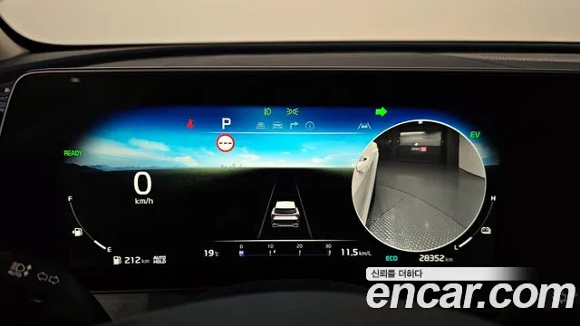 Kia Sportage 5th Generation Hybrid id 2677426 из Кореи 18