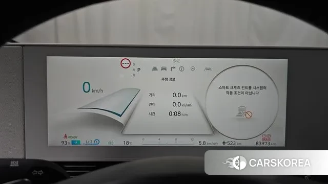 Hyundai Ionic 5 id 3406700 из Кореи 18