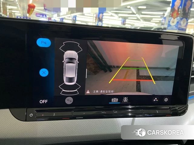 Volkswagen Lingdu id 4297606 из Китая 17