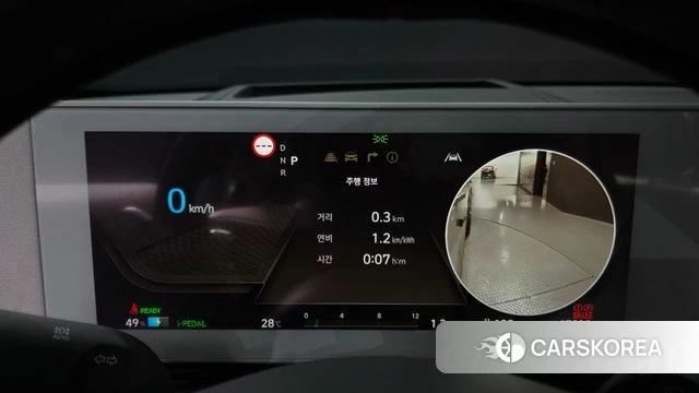 Hyundai Ionic 5 id 4726679 из Кореи 38