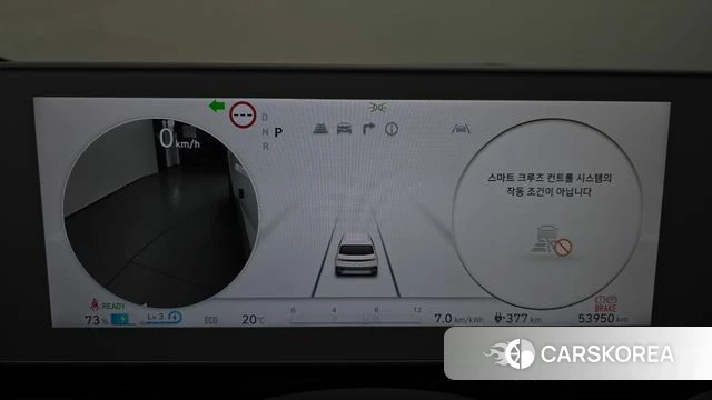 Hyundai Ionic 5 id 4302564 из Кореи 18