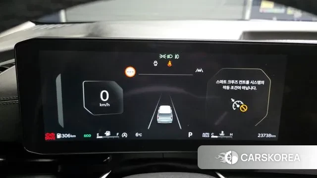 Kia The New Carnival 4th Generation id 3447073 из Кореи 18