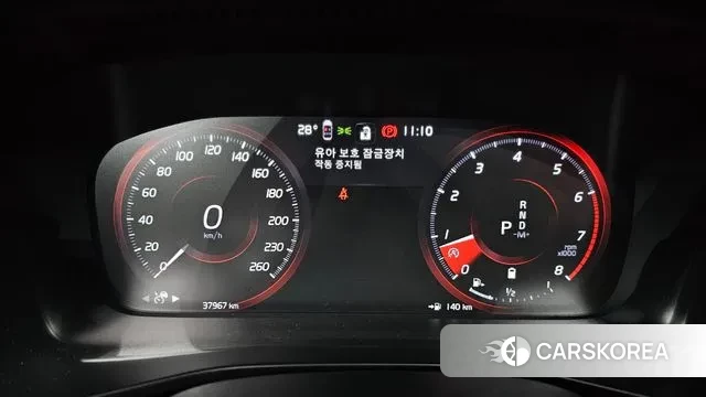 Volvo XC40 id 3022898 из Кореи 18