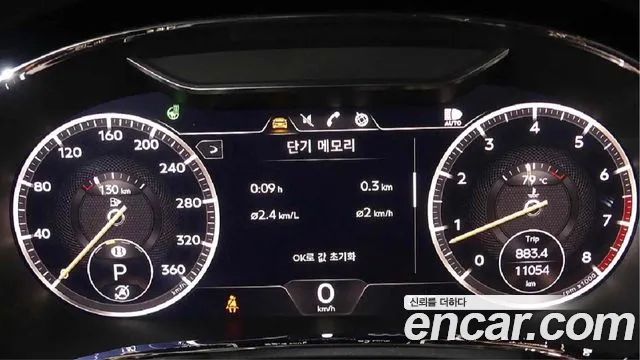 Bentley Continental GT 3rd Generation id 2720033 из Кореи 18