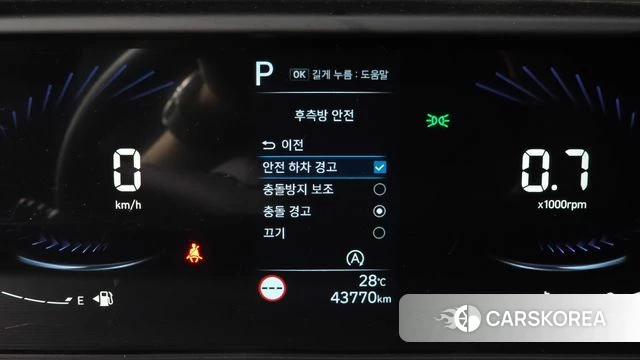 Hyundai Staria id 4529126 из Кореи 28