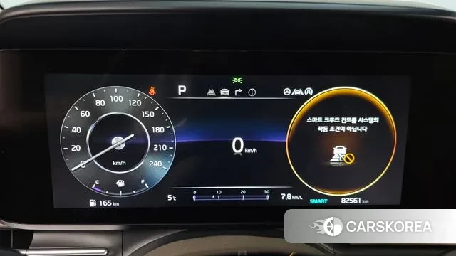 Kia Carnival 4th generation id 3752214 из Кореи 18