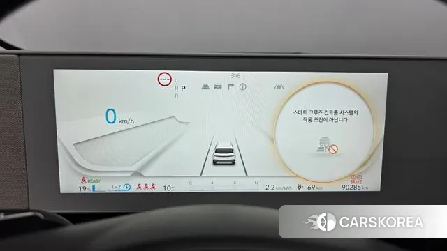 Hyundai Ionic 5 id 3741173 из Кореи 18