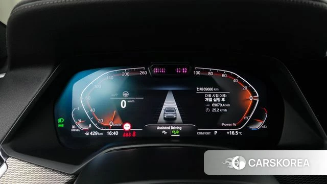 BMW X5 (G05) id 3833225 из Кореи 18