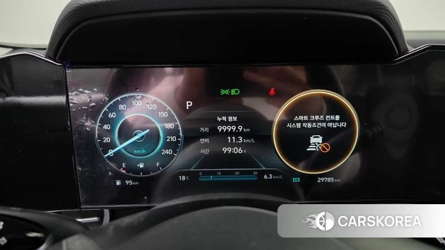 Hyundai Avante (CN7) id 4283752 из Кореи 18