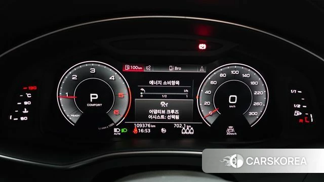 Audi A6 (C8) id 4304103 из Кореи 18
