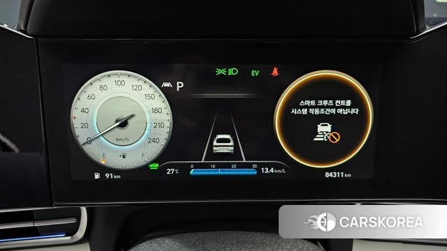 Hyundai Avante Hybrid (CN7) id 4943203 из Кореи 18