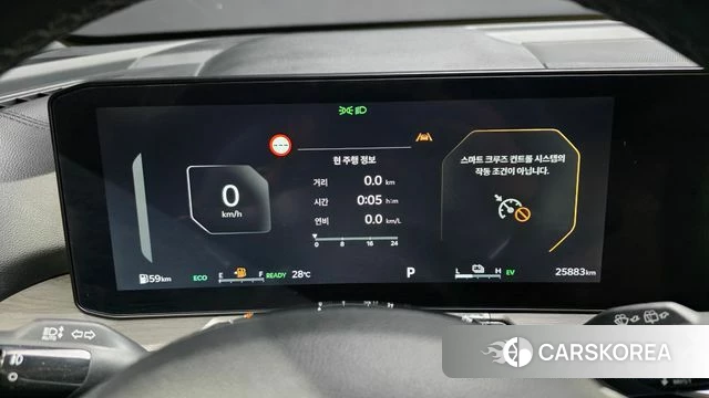 Kia The New Sorento 4th Generation id 4540189 из Кореи 28
