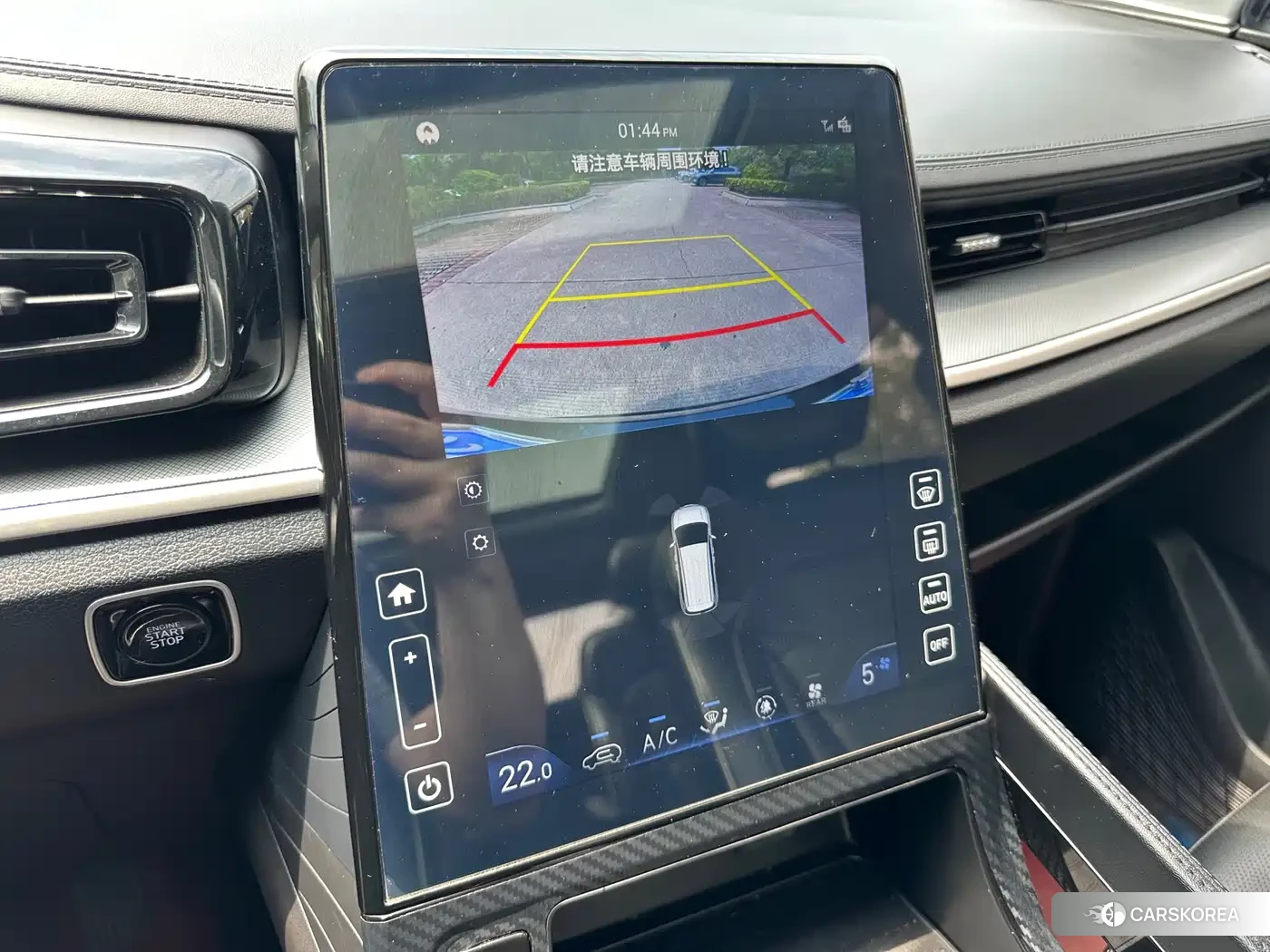 Hyundai Kustu id 4577544 из Китая 37