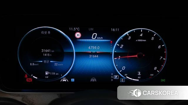 Mercedes-Benz E-Class W213 id 3794923 из Кореи 17