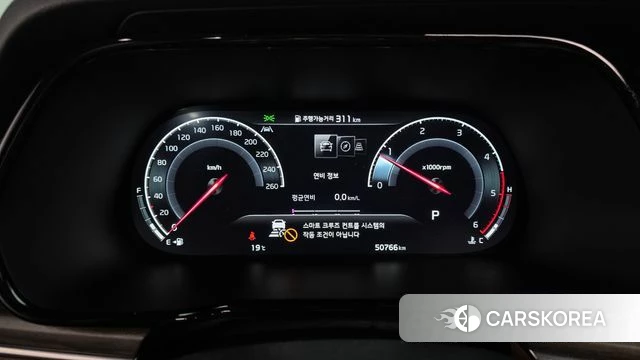 Kia Mohave Master id 4231012 из Кореи 32