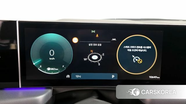 Hyundai Sonata D Edge (DN8) id 3838257 из Кореи 18