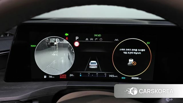 Kia K8 Hybrid id 4394783 из Кореи 31
