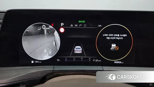 Kia K8 id 3697434 из Кореи 18