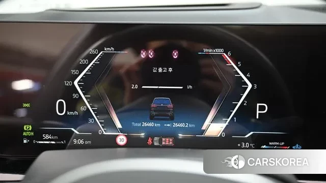 BMW X7 (G07) id 3523356 из Кореи 18