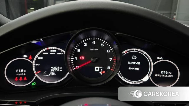 Porsche Cayenne (PO536) id 4292484 из Кореи 18