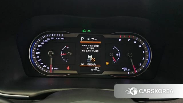 Hyundai Tucson (NX4) id 4293041 из Кореи 18
