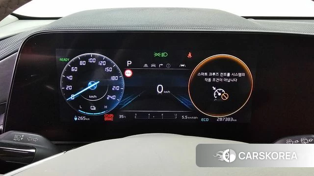 Kia Di All New Niro EV id 4670995 из Кореи 29