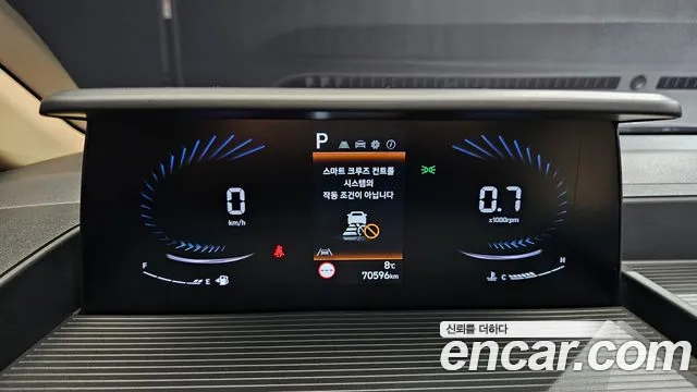 Hyundai Staria id 2472969 из Кореи 18