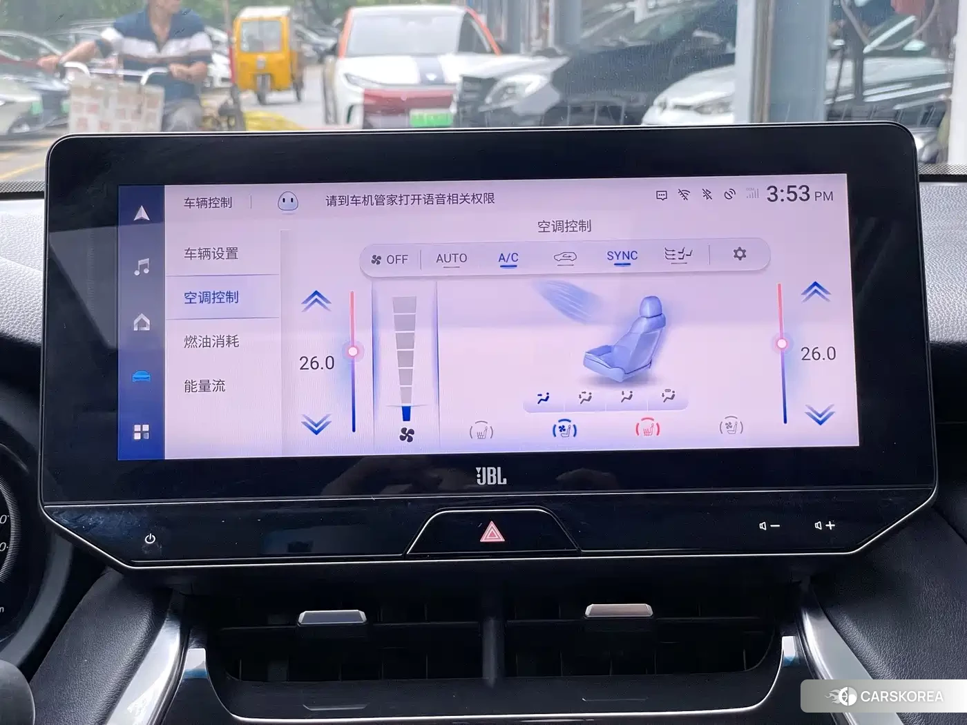 Toyota Venza id 4628223 из Китая 30