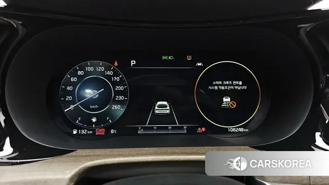 Kia K5 3rd generation id 3567649 из Кореи 18