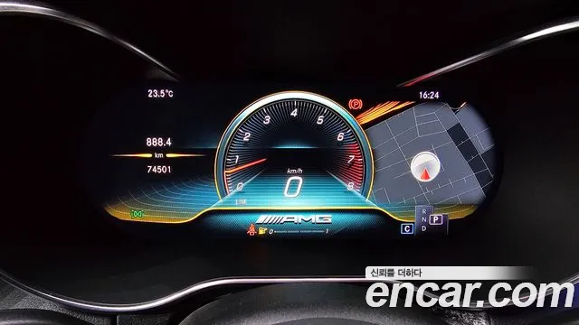 Mercedes-Benz C-Class W205 id 2826506 из Кореи 18