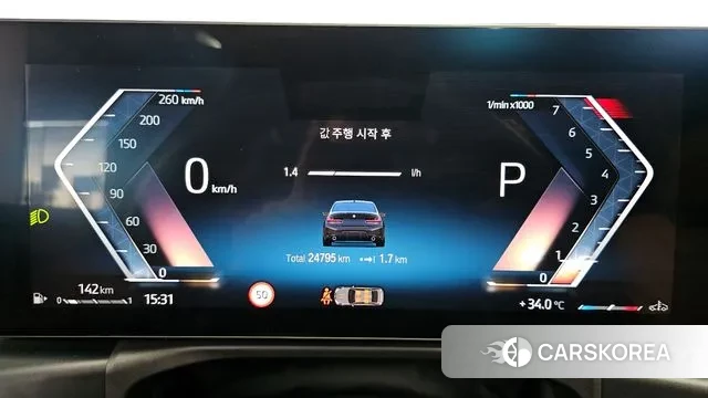 BMW 3 Series (G20) id 2993147 из Кореи 18