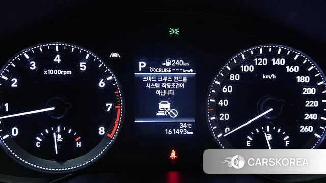 Hyundai Grandeur IG id 4647932 из Кореи 33