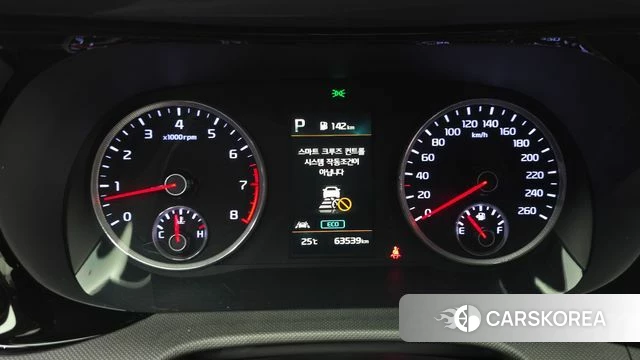 Kia K5 3rd generation id 4716227 из Кореи 18