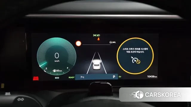 Hyundai Palisade (LX3) id 3733195 из Кореи 18