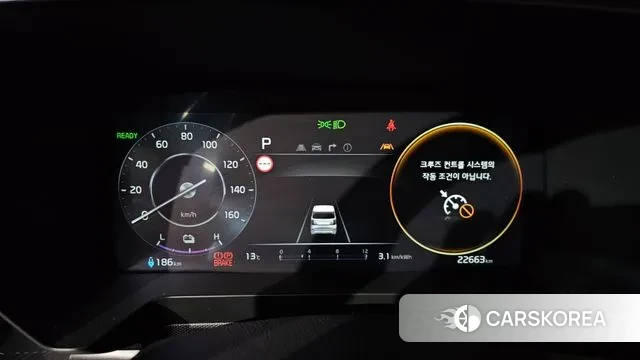 Kia The New Kia Ray EV id 3523645 из Кореи 18