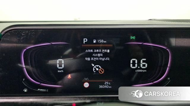 Kia The New Seltos id 4916727 из Кореи 18